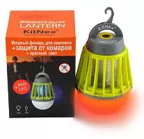 Фонарь Kilnex на аккумуляторе, зарядка USB + красный свет (IP 67)