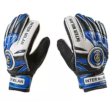 Воротарські рукавички Worldsport Intermilan (розміри 5, 6, 7, 8, 9)