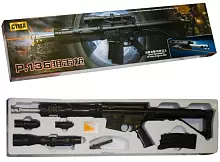 Автомат іграшковий Cyma P.136